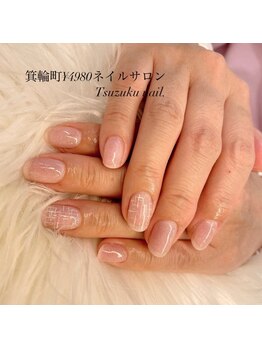 ツヅクネイル(Tsuzuku nail.)/