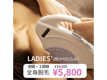 ブライト(Bright)の写真/レディース全身(顔orVIO)58,00円！完全都度払い★ 最速でツルツル肌へ♪キワのキワまでしっかり贅沢打ち♪