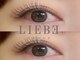 リーベアイラッシュ 東久留米店(Liebe eyelash)の写真