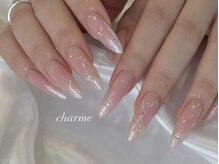 シャルム(charme)/