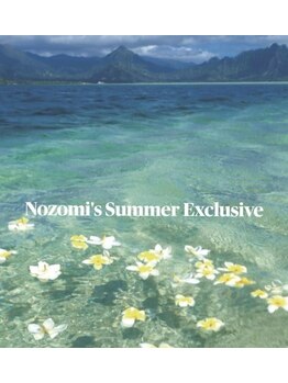 ソウィ(sowi)/【期間限定】Nozomi's summer