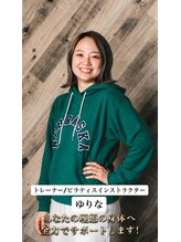 ヒルズフィット 桑名(HillsFit)&nbsp;ゆりな 
