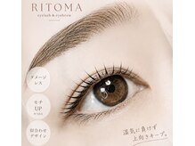 リトマ 宮原店(RITOMA)/ラッシュリフト