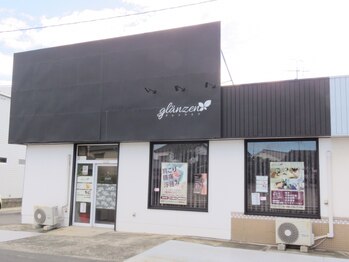 エステティックアンド筋肉ケアサロン グレンツェン(glanzen)/サロン外観