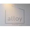 アロイ(alloy)ロゴ