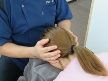 整体サロン プラスエル 東向島(Plus L)
