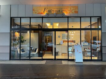 エントルム(Entrum)/<外観>