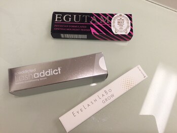 ロイヤルアイラッシュ(ROYAL eyelash)/当店で購入可能なまつげ美容液