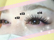 ビューティーサロン ボヤージュ(Voyage)/バインドロックつけ放題