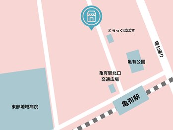 アスフィット 新小岩(ASFiT)/亀有店アクセス