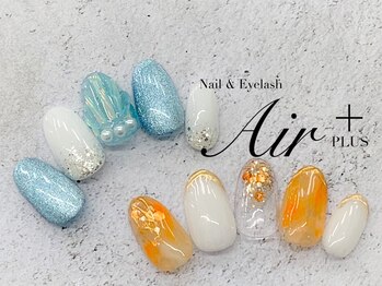 エアプラス 船堀店(Air plus)/7月NEW！Bコース