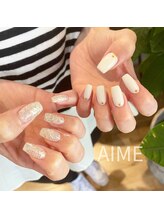 アイム(AIME)/ニュアンス