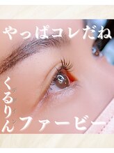 トータルビューティーティアム(Tiam)/