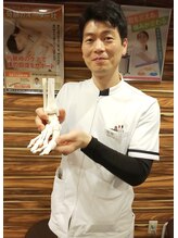 杉並高円寺整骨院/フットケア