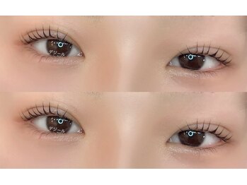 ブリランテ/【池袋/まつ毛パーマ