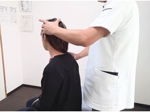 整体室オケタニ(oketani)/首周囲を調整します