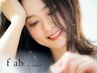 ［4回目以降ご利用の方］まつげパーマ＋美眉スタイリング　13200円