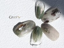 グルス(GRUS)/9・10月トレンドアートコース