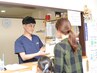 メニューを相談したい方！