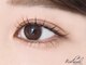 イディアル(#ideal)の写真/【魅力を引き出す♪】ケラチンラッシュリフトでダメージレスの可愛さを実現◎モチも◎Wフラット導入!!