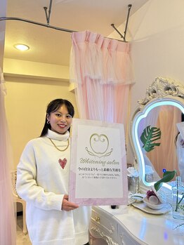 ダイヤモンドビューティー(DIAMOND BEAUTY)/笑顔が素敵な歯に!