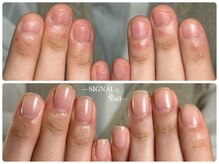 シグナルネイル(SIGNAL Nail)の雰囲気（1人で悩むのはもう終わり“自爪本来の美しさ”を目指しましょう）