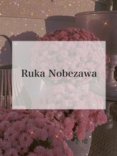 ネイルサロン エーナイン イオン東札幌店 ruka 