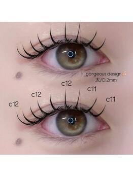 アイモア 半田店(eye mor.)/束感マツエク☆