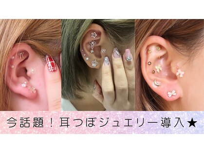 リシェ(Recher)の写真