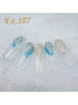 定額4,400円 #透明感