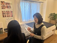 ヨサパーク スリー 西日暮里(YOSA PARK three)/カウンセリング