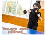 【お得なセット】整体マッサージ60分+プチ「ボクピング」体験