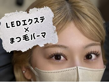 スミス(SMITH)/LEDエクステ × まつ毛パーマ