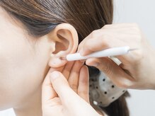 エム(eM.)/耳ツボジュエリー