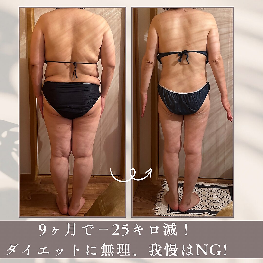 ルモナ(Rumona)｜ホットペッパービューティー