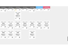 ランブルー トウキョウ(RUN BLUE TOKYO)/今週のアクティビティエリア