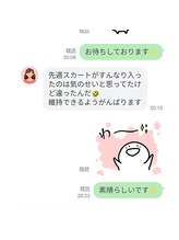 ベルフィオーレ/お客様の感想です