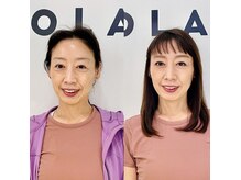 ポーラ 北花田店(POLA)の雰囲気(肌分析でお肌の状態や自分に似合うメイクを知るのが綺麗の近道!)