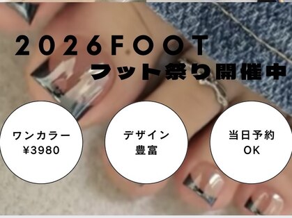 カウイ イン ハロイ(Kaui in haloi)の写真