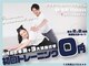 谷町フィットネス(谷町Fitness)の写真