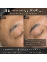 ビーフォレスト(B-forest)/大人気☆メンズ眉毛パーマ