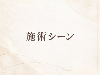 銀座ハリッチ 表参道院/