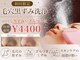 ココルアナ(COCO LUANA)の写真