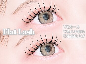 ラス 恵比寿(Las)の写真/《恵比寿徒歩1分》リピ率9割☆濃さなら[韓国マスカラパーマ]逆まつ毛は[オーダーメイドパリジェンヌ(上下)]