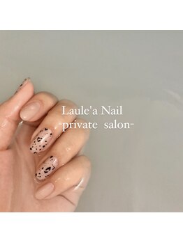 レアンシ(ReAnc)/ダルメシアン柄ネイル