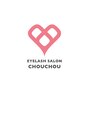 アイラッシュサロン シュシュ 溝の口店(chou chou)/吉田 美由紀