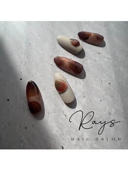 ライズ(Rays)/定額Bコース