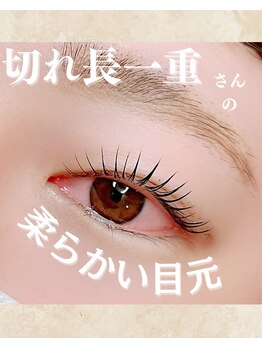 トータルビューティーティアム(Tiam)/