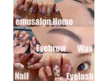 エムサロン(emusalon)