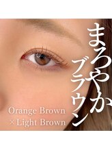 エクラ(eclat)/カラーマツエク